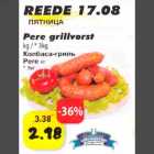 Pere grillvorst kg/*3kg