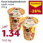 Крем творожный Farmi