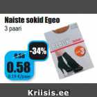 Магазин:Grossi,Скидка:Гольфы женские Egeo