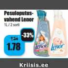 Магазин:Grossi,Скидка:Кондиционер для белья Lenor