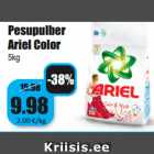 Магазин:Grossi,Скидка:Стиральный порошок
Ariel Color
5кг