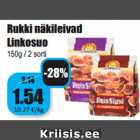 Магазин:Grossi,Скидка:Ржаные хрустящие хлебцы
Linkosuo