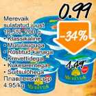 Merevaik sulatatud juust 18,5%, 200 g