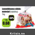 Магазин:Grossi,Скидка:Корм для животных (включая фарш), 1 кг