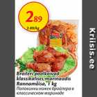 Broileri poolkoivad klassikalises marinaadis Rannamõisa, 1 kg