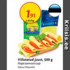 Viilutatud juust, 500 g