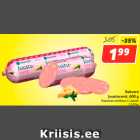 Магазин:Hüper Rimi, Rimi,Скидка:Вареная колбаса с сыром