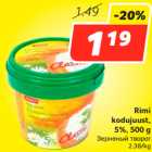 Allahindlus - Rimi
kodujuust,
5%, 500 g