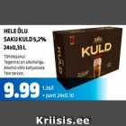 Allahindlus - HELE ÕLU SAKU