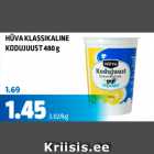 Магазин:Maksimarket, Konsum,Скидка:Домашний сыр