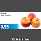 Магазин:Maksimarket, Konsum,Скидка:Персики