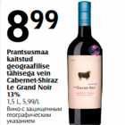 Allahindlus - Prantsusmaa
kaitstud
geograafilise
tähisega vein
Cabernet-Shiraz
Le Grand Noir