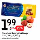 Allahindlus - Piimašokolaad pähklitega