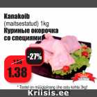 Allahindlus - Kanakoib
(maitsestatud) 1kg

