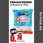 Пельмени Sibirskije