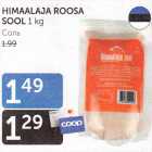 Allahindlus - HIMALAJA ROOSA SOOL 1 kg