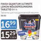 Allahindlus - FINISH QUANTUM ULTIMATE LEMON NÕUDEPESUMASINA TABLETID 84 tk