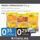 Allahindlus - MAGGI KIIRNUUDLID 59,2 g