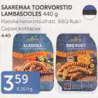 Allahindlus - SAAREMAA TOORVORSTID LAMBASOOLES 440 g