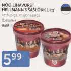 Allahindlus - NÕO LIHAVÜRST HELLMANN´S ŠAŠLÕKK 1 kg