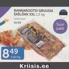 Allahindlus - RANNAROOTSI GRUUSIA ŠAŠLÕKK XXL 1,5 kg