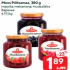 Moos Põltsamaa, 380 g

