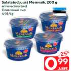 Allahindlus - Sulatatud juust Merevaik, 200 g