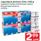 Allahindlus - Jogurtijook Actimel, 12 tk x 100 g

