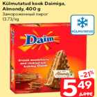 Allahindlus - Külmutatud kook Daimiga,
Almondy, 400 g
