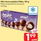 Мини-мороженое в конусах