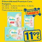 Püksmähkmed Premium Care,
Pampers