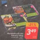 Магазин:Hüper Rimi, Rimi, Mini Rimi,Скидка:Мясо на гриле в маринаде Rakvere, 500 г