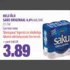 HELE ÕLU 5AKU 0RIGINAAL 4,6% 6х0,568L