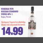 Магазин:Maksimarket,Скидка:Водка, Россия