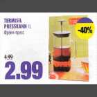 TERMISIL РRЕSSKАNN 1L
