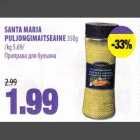 Allahindlus - SANTA MARIA PULJONGIMAITSEAINE 350g