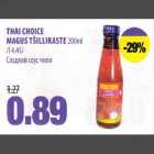 Allahindlus - THAI CHOICE MAGUS TŠILLIKASTE 200ml