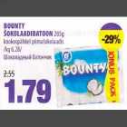 Магазин:Maksimarket, Konsum,Скидка:Шоколадный батончик