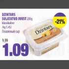 DZINTARS SULATATUD JUUST 200g klassikaline
