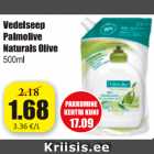 Магазин:Grossi,Скидка:Жидкое мыло Palmolive