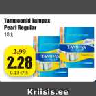 Магазин:Grossi,Скидка:Тампоны