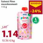 Магазин:Comarket,Скидка:Клубничное варенье Põnn Salvest
110 г