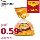 Магазин:Comarket,Скидка:Сырная булочка