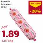 Магазин:Comarket,Скидка:Детская колбаса
600 г