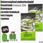 Universaalsed puhastuslapid Casatrend