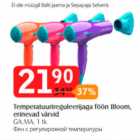 Temperatuurireguleerijaga föön Bloom, erinevad värvid GA.MA. 1 tk