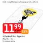 Köögikaal Bon Appetite 