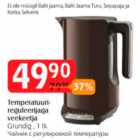 Temperaturireguleerijaga veekeetja Grundug, 1 tk