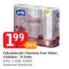 Paberkäterätt Charisma Pure White, 4-kihiline, 70 lehte
