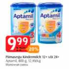 Piimasegu Kindermilch 12+ või 24+